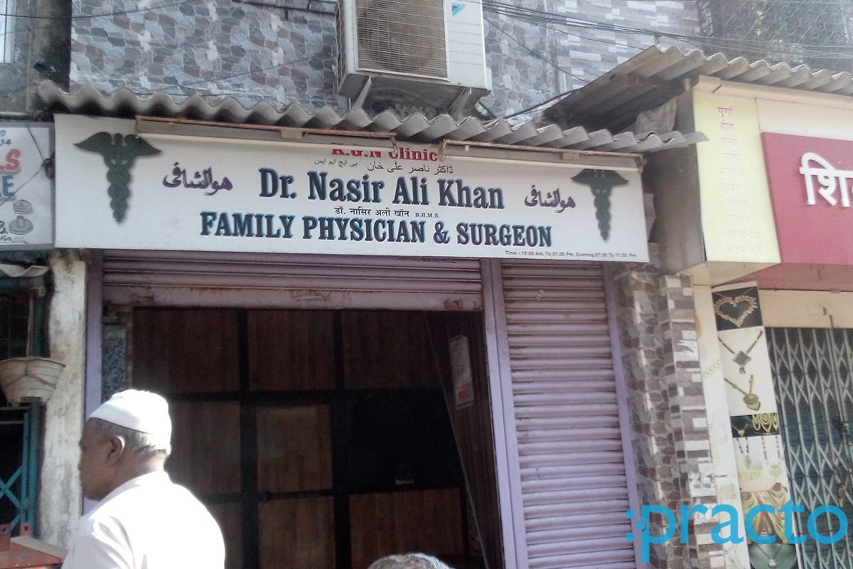 Entrance at K.G.N. Clinic Trombay Mumbai