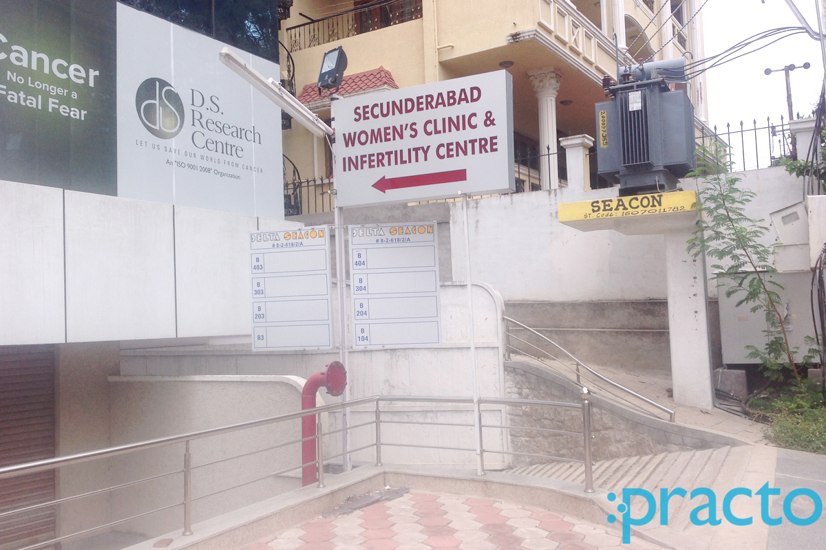 Entrance at Secunderabad Women's Clinic & Infertility Centre Banjara Hills Hyderabad