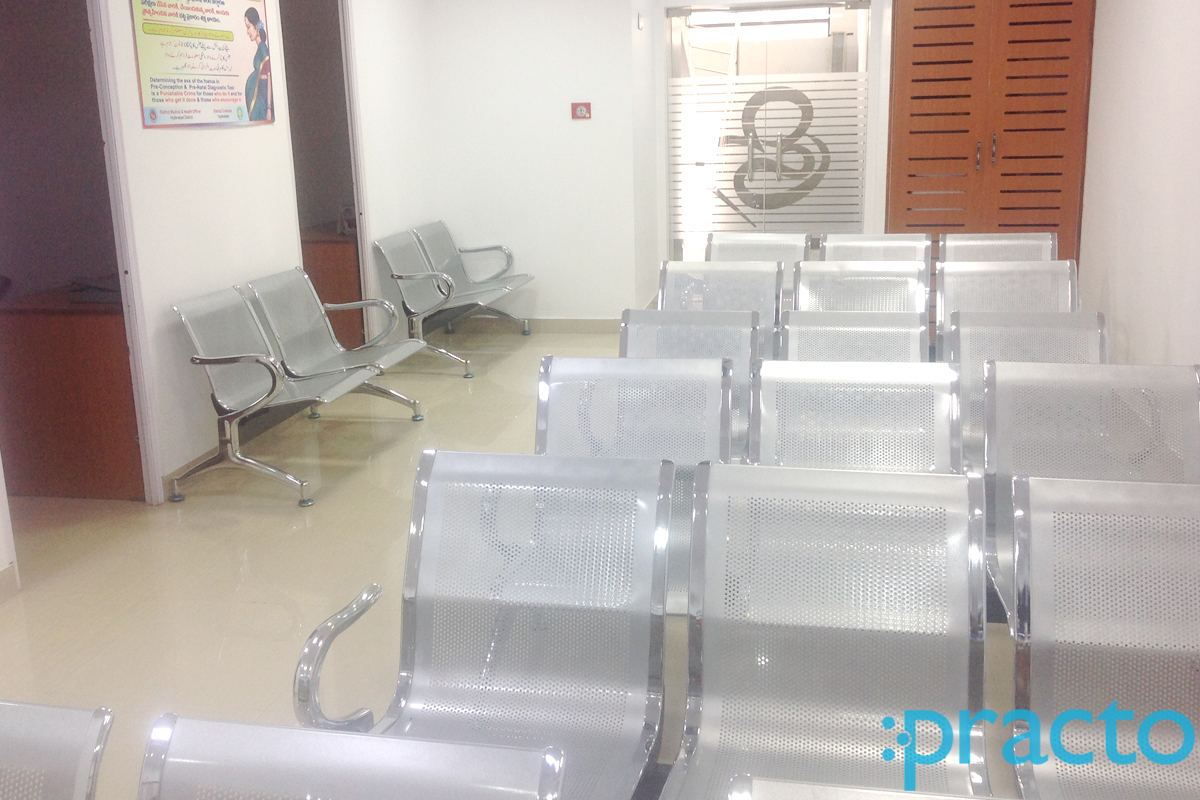 Waiting Area at Secunderabad Women's Clinic & Infertility Centre Banjara Hills Hyderabad