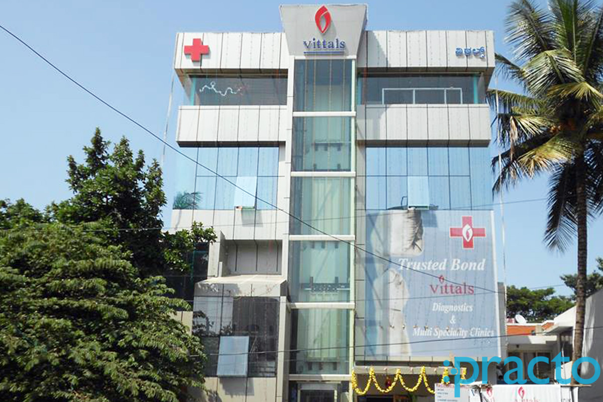 Vittals Medicare Pvt Ltd Indiranagar Bangalore