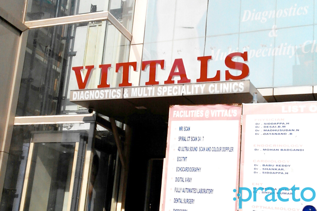 Vittals Medicare Pvt Ltd Indiranagar Bangalore