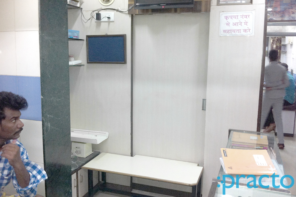 Waiting Area at Sai Clinic & Day Care Malad East Mumbai