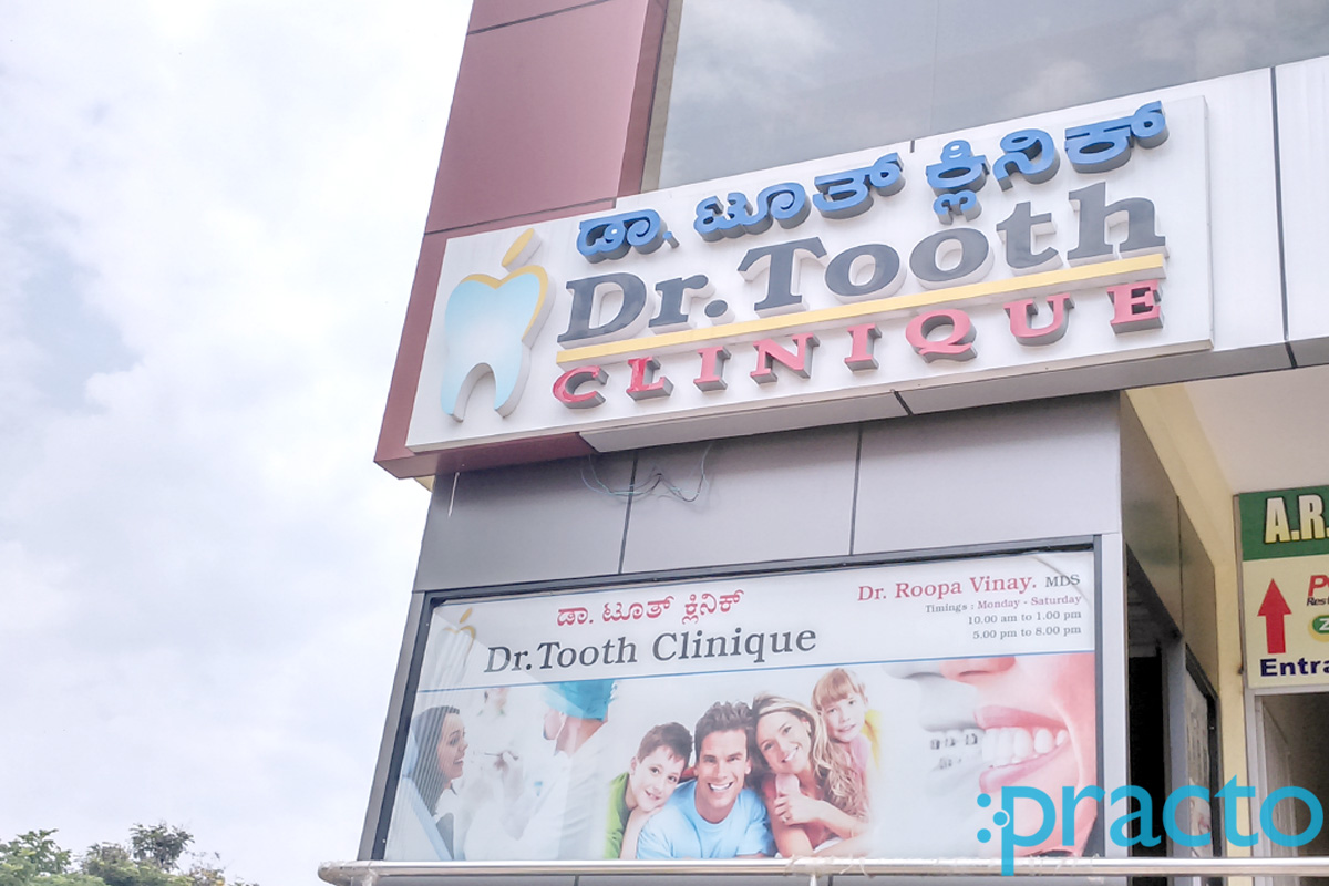 Entrance at Dr. Tooth Clinique Jnanabharathi Bangalore