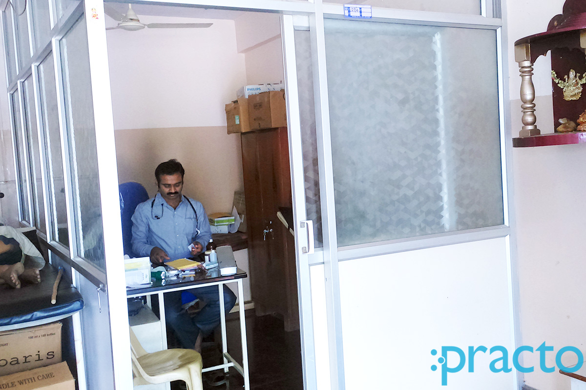 OPD/Ward at Sampige Health Centre Electronics City Bangalore