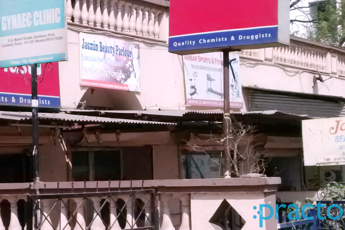 Dr. Manisha Joshi's Gynaec Clinic Gultekdi Pune