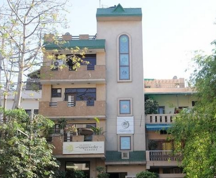 Entrance at Dr. Sudha's Ayurveda Kendra Safdarjung Enclave Delhi