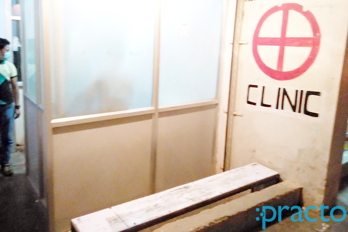 Waiting Area at Mahalakshmi Clinic Hosur Road Bangalore