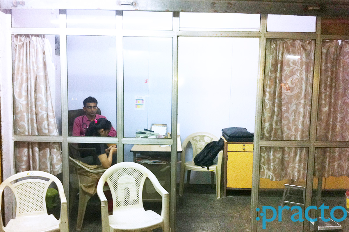 OPD/Ward at Fofani Clinic Malad East Mumbai