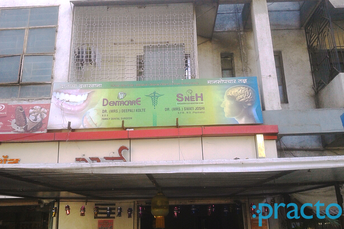 DentaCare Kothrud Pune