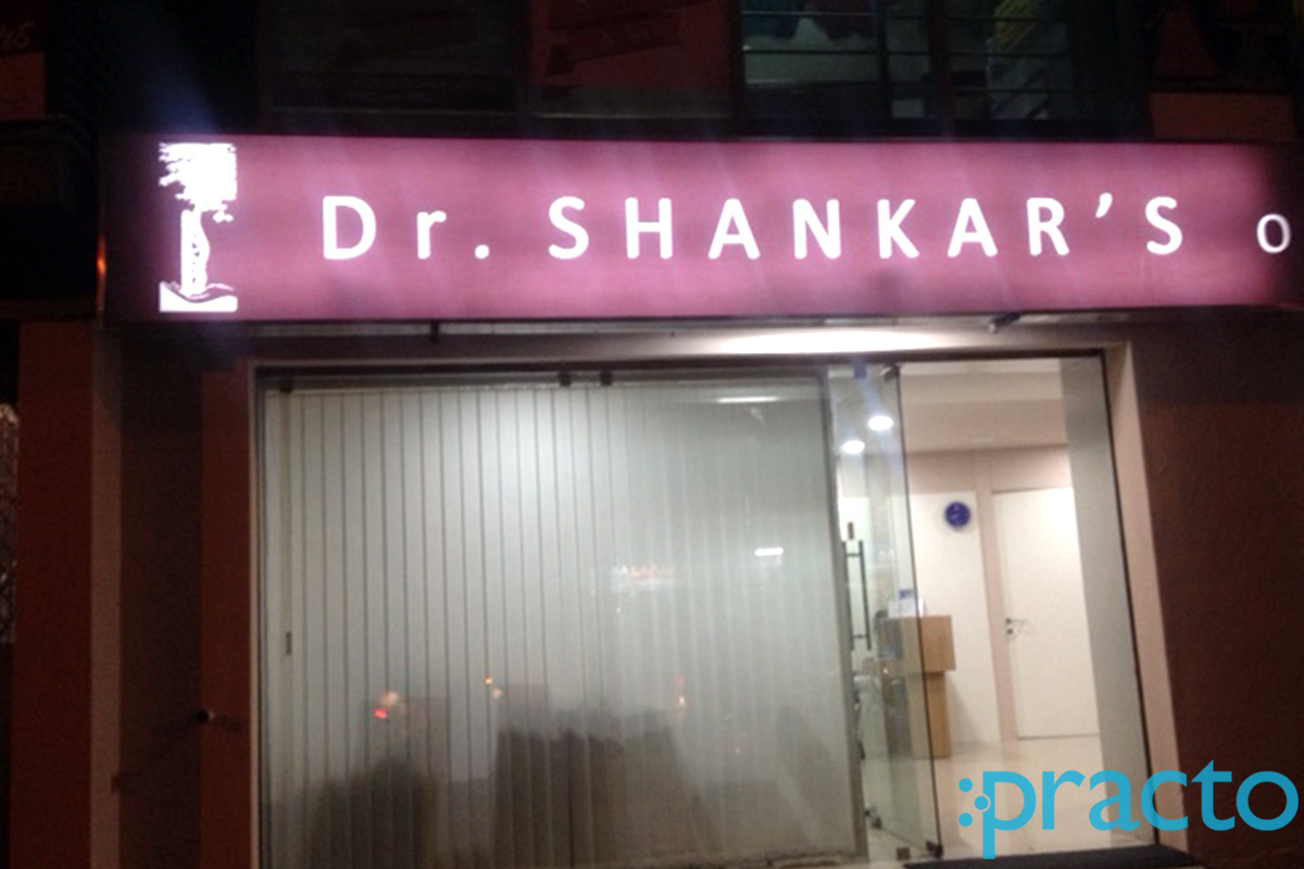 Dr. Shankar's Orthopedic and Speciality Centre Basaveshwaranagar Bangalore