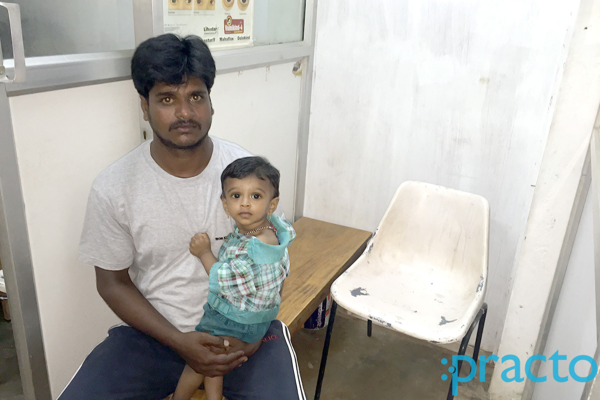 Waiting Area at Vishwas Health Care Uttarahalli Bangalore