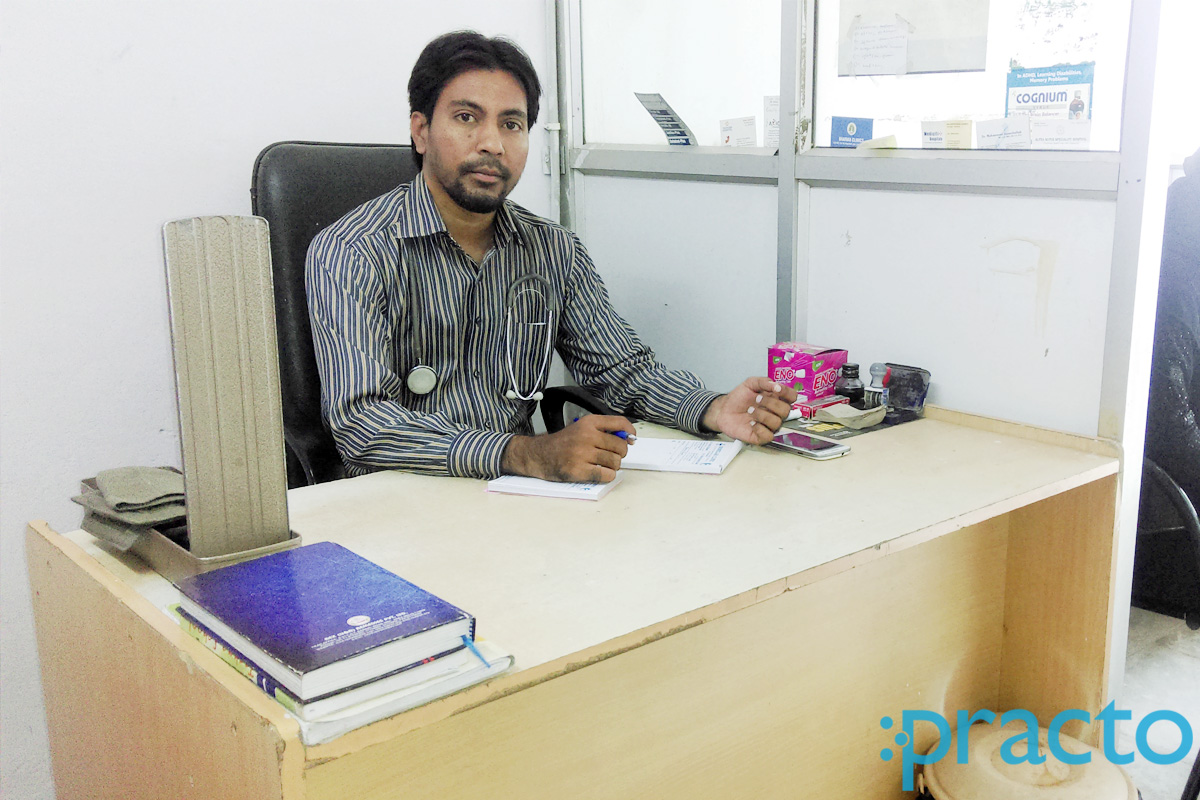 OPD/Ward at Bismillah Clinic Falaknuma Hyderabad