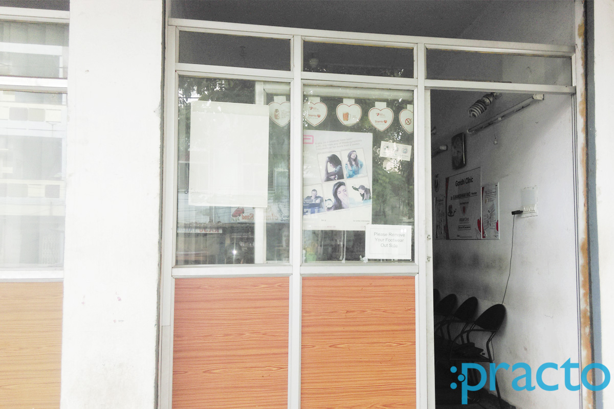 Entrance at Gandhi Clinic Falaknuma Hyderabad