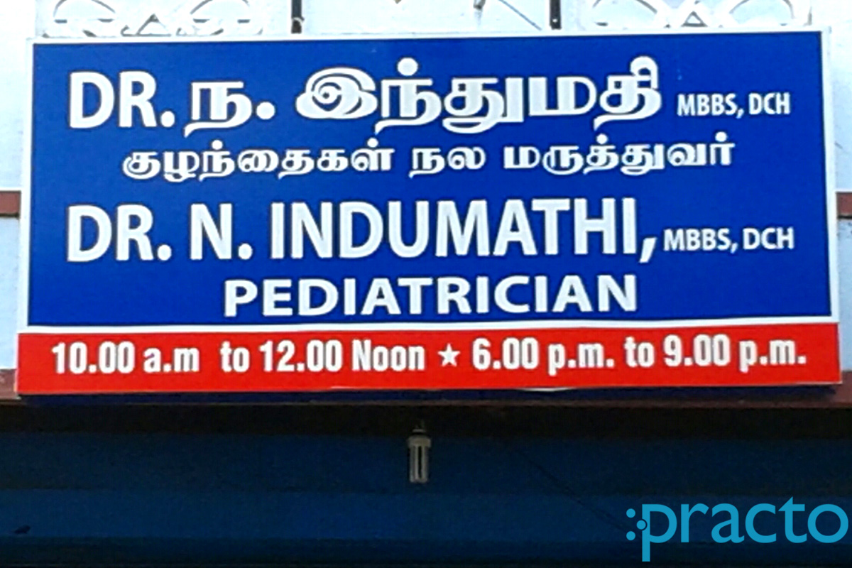 Dr Indumathi Clinic Triplicane Chennai