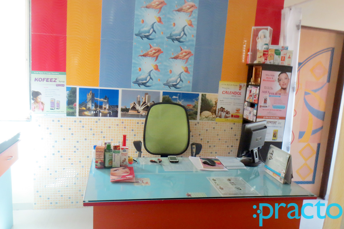 OPD/Ward at Dr. Vishwakarma Clinic Bhosari Pune