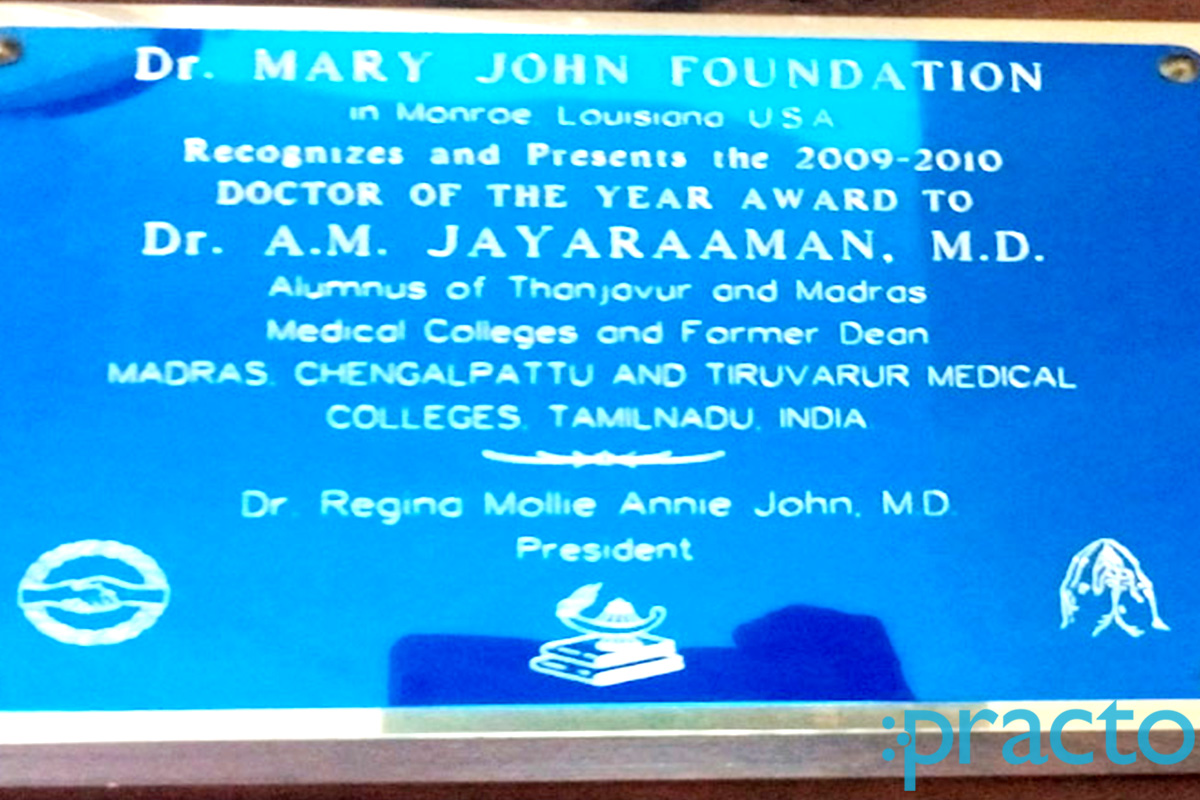 A N Skin and cosmetic clinic Mylapore Chennai