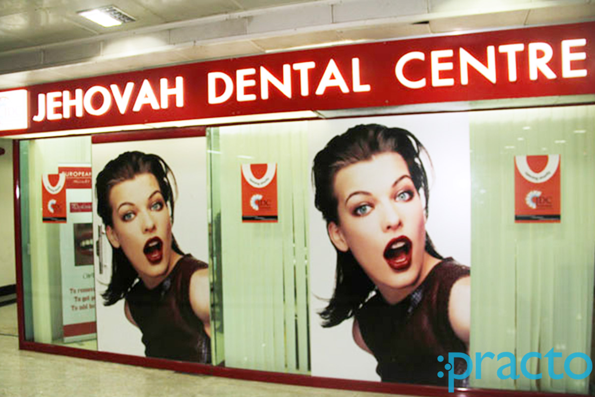 Entrance at Jehovah Dental Center Mylapore Chennai