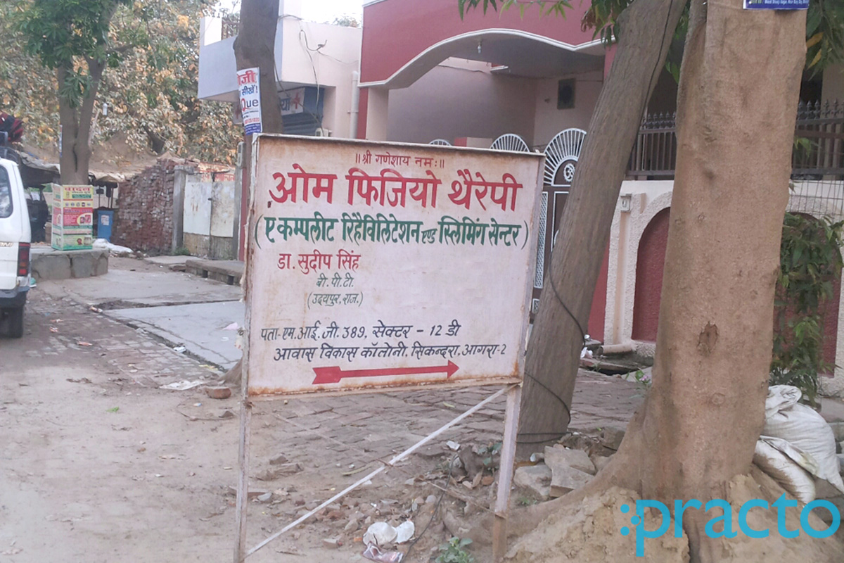 Om Physiotherapy Avas Vikas Colony Agra