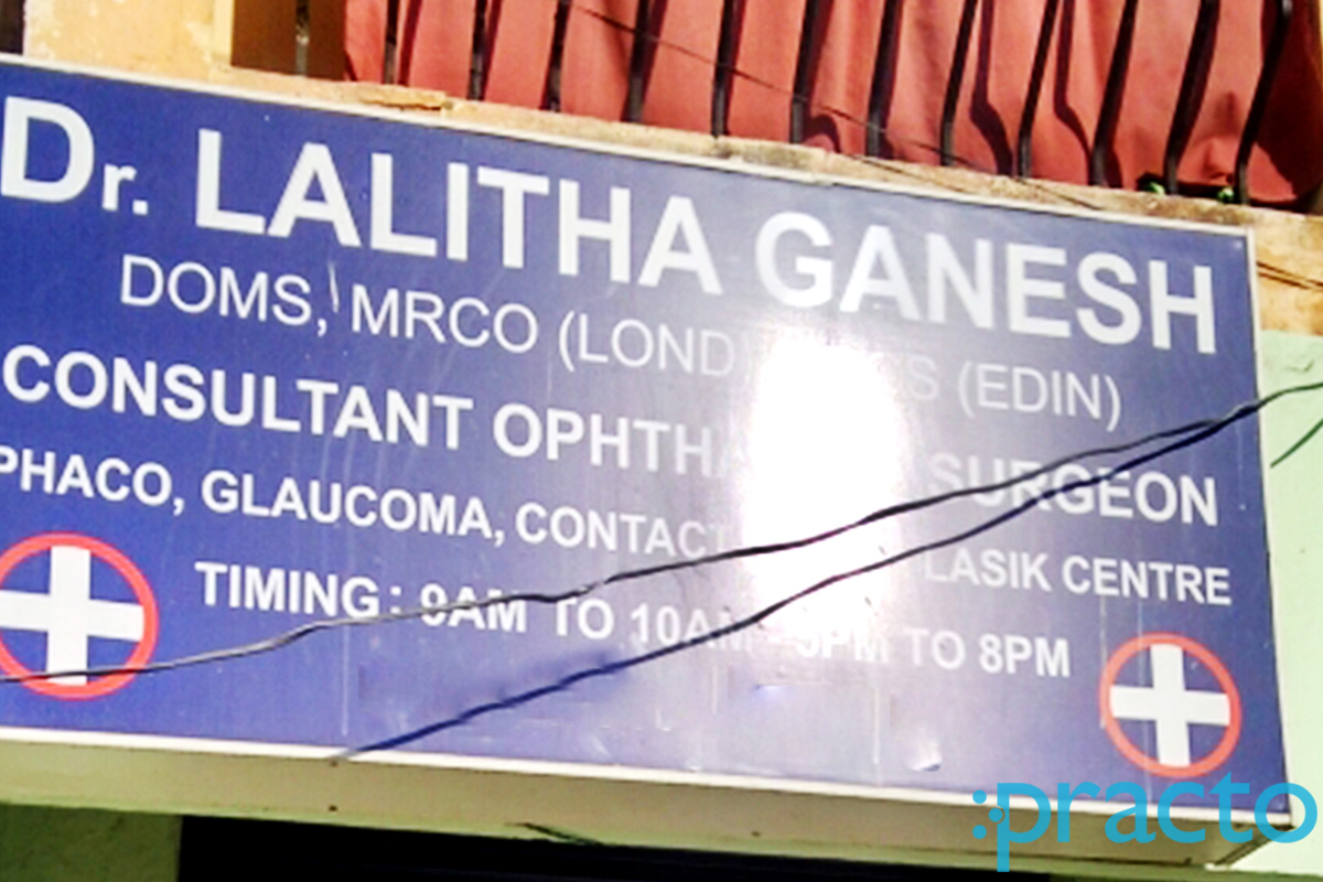 LG Eye Clinic Kottivakkam Chennai