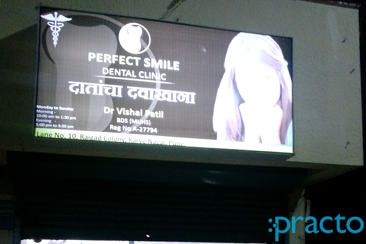 Vishal Dental Clinic Karve Nagar Pune