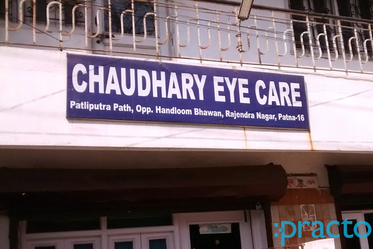 Entrance at Chaudhary Eye Care Rajendra Nagar Patna