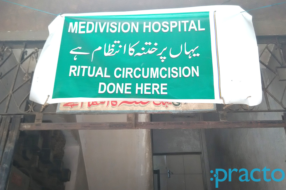 Entrance at Medivision Hospital Vijayanagar Bangalore