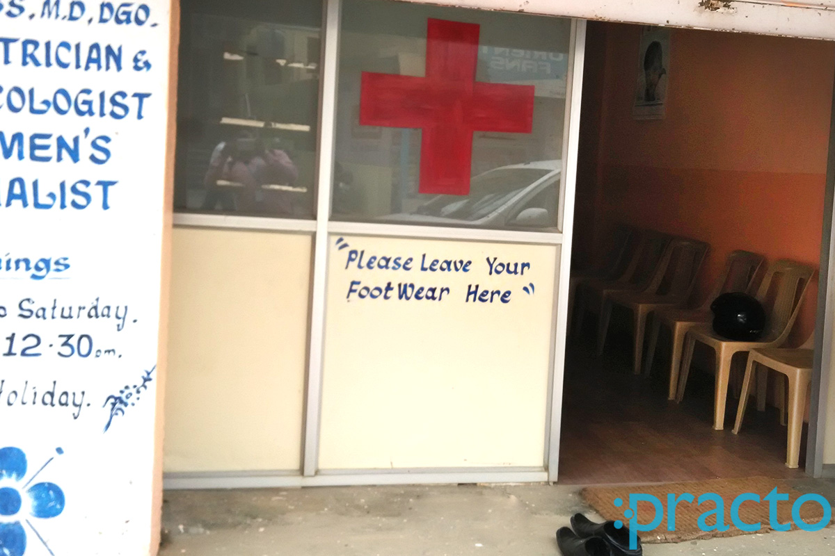 Feminora Women's Clinic KR Puram Bangalore