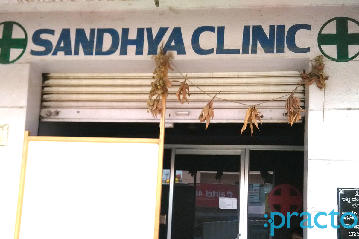 Sandhya Clinic Ayyappa Nagar Bangalore