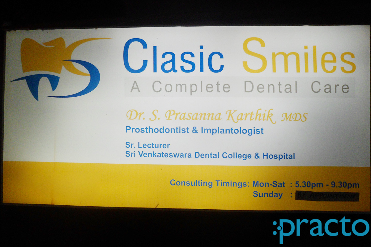 Entrance at Classic Smiles Adambakkam Chennai