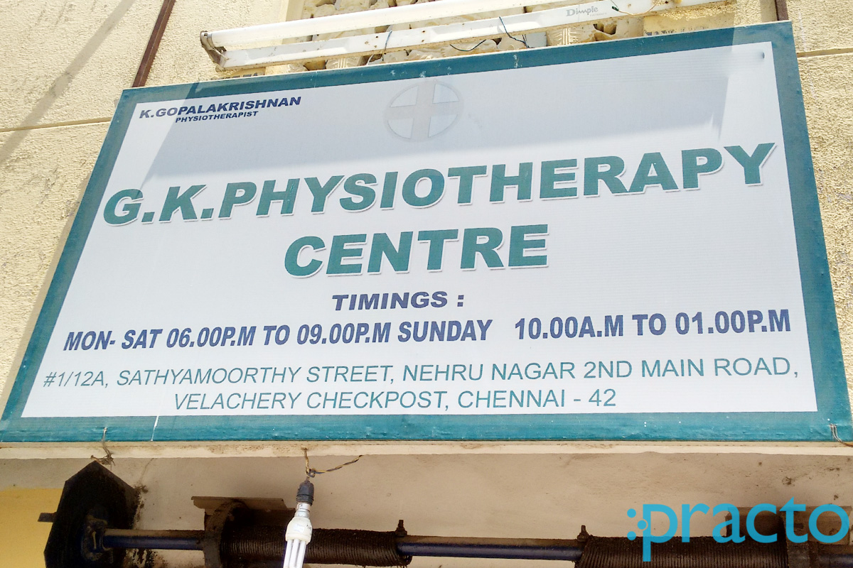 Entrance at GK Physiotherapy Velachery Chennai