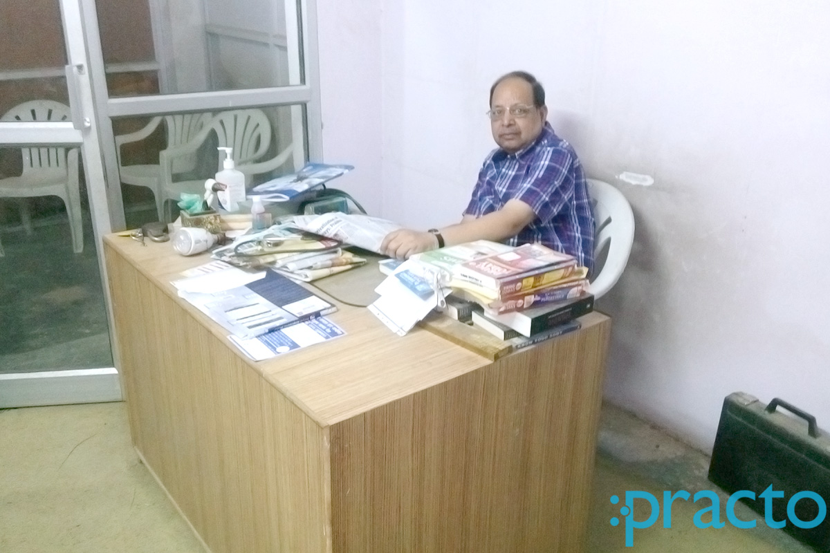 Dr. B.K. Gupta Clinic Dayal Bagh Agra