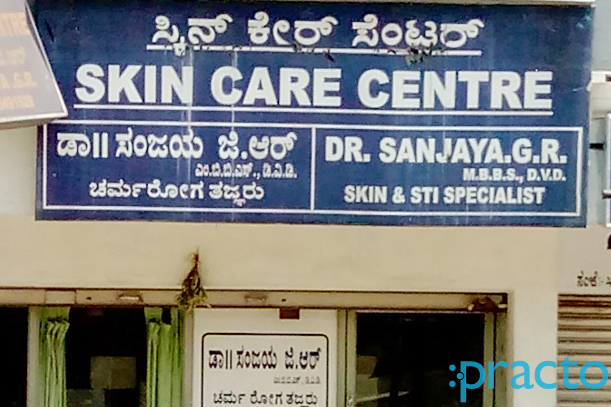 Entrance at Skin Care Center Vijayanagar Bangalore