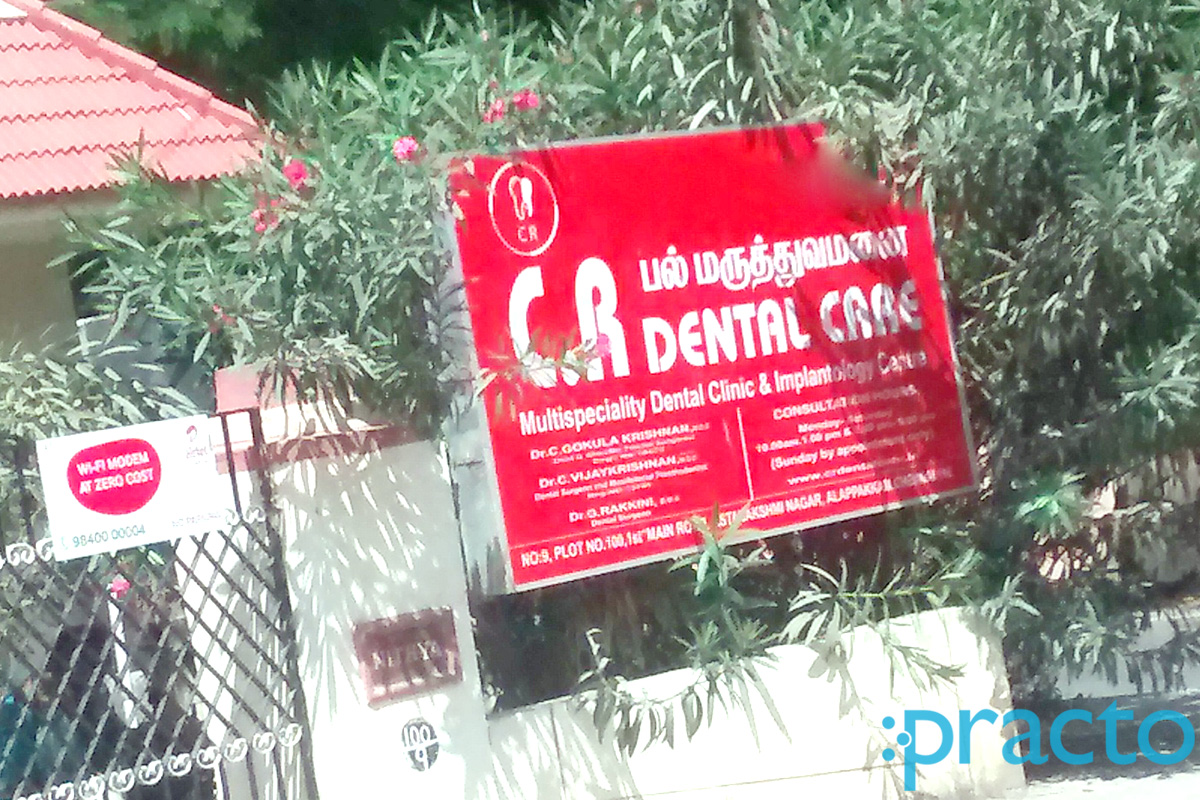 Entrance at C. R Dental clinic Valasaravakkam Chennai