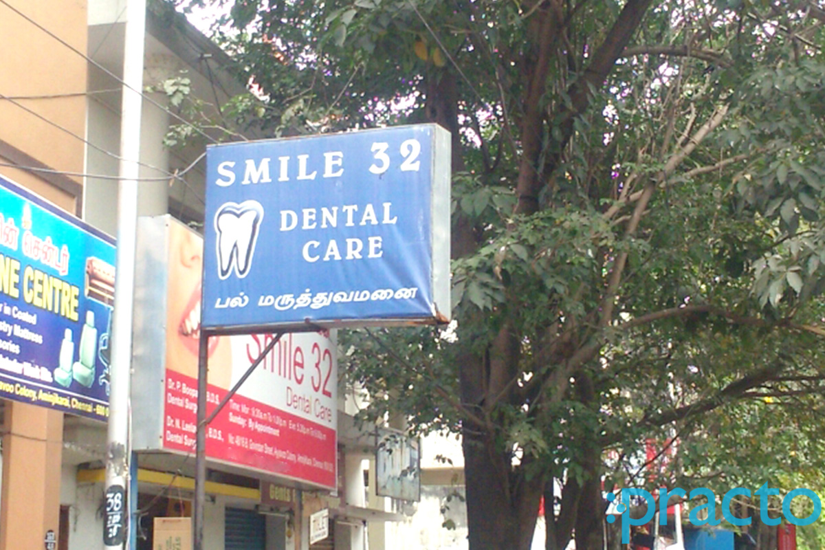 Smile 32 Dental Care Aminjikarai Chennai