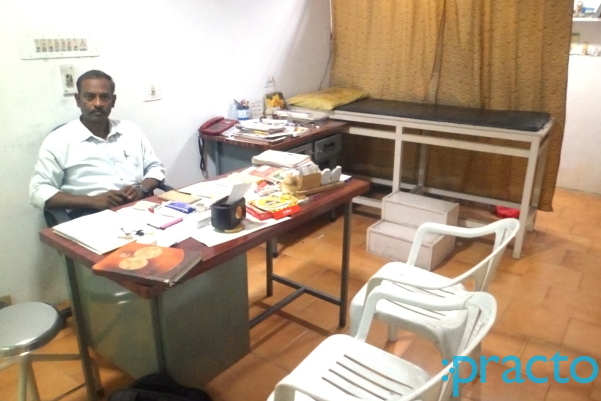 OPD/Ward at Dr. M.O. Daniel Clinic Purasawakkam Chennai