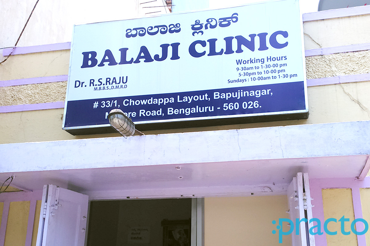 Balaji Clinic Vijayanagar Bangalore