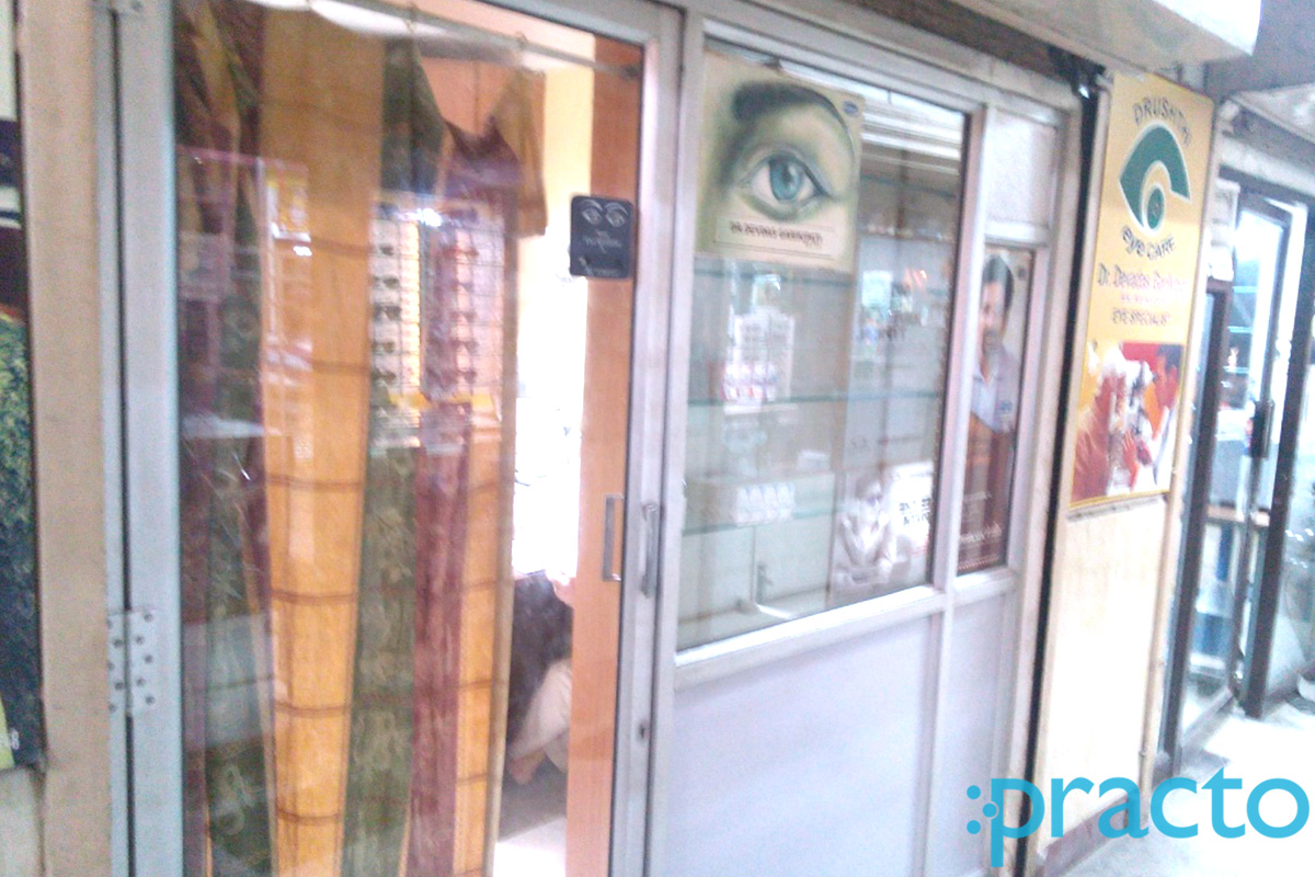 Entrance at Dhirusthi Eye Clinic Shenoy Nagar Chennai