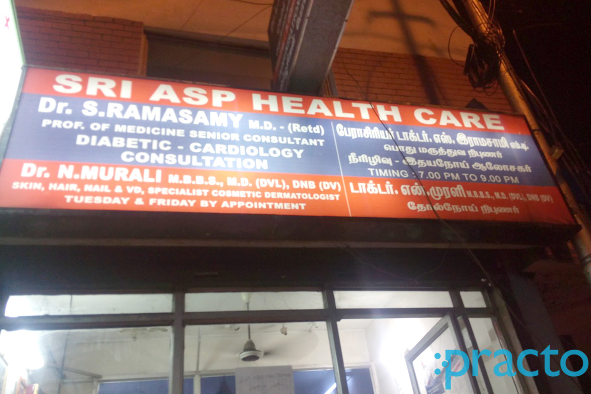 Entrance at Sri Asp Health Care Kilpauk Chennai