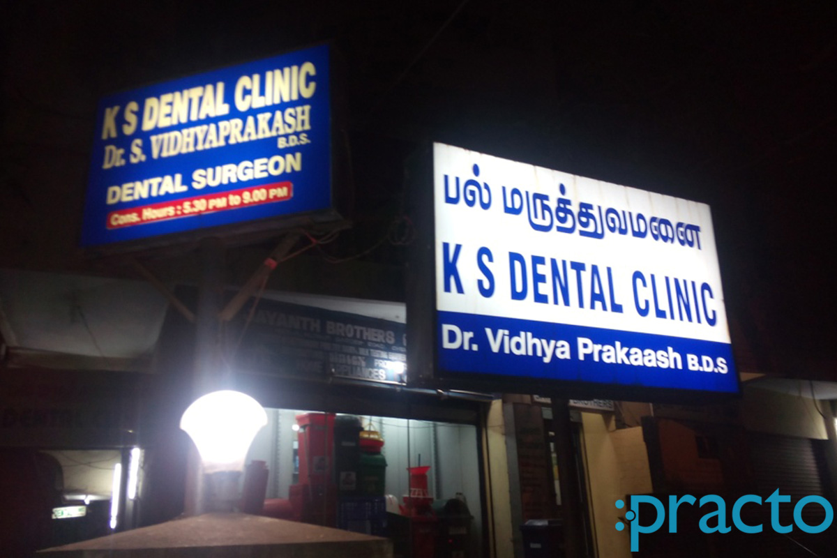 K S Dental Clinic Kilpauk Chennai