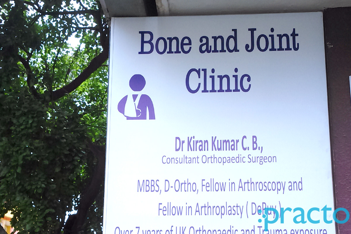 Entrance at Bone and Joint Clinic Vijayanagar Bangalore