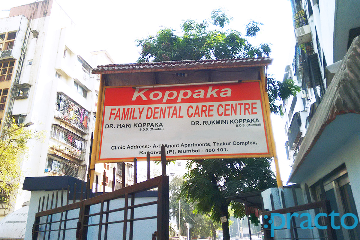Entrance at Family Dental Care Clinic Kandivali East Mumbai