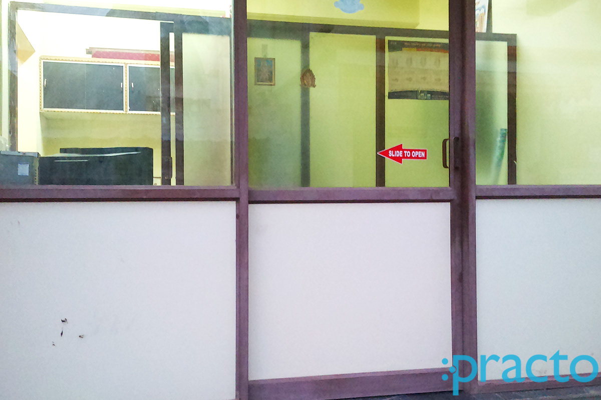 Entrance at P.R. Dental Clinic Ramamurthy Nagar Bangalore