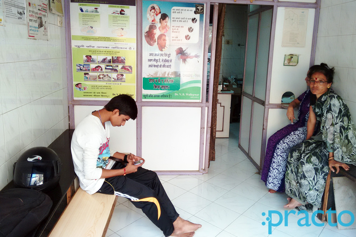 Waiting Area at Punarvasu Clinic Malad East Mumbai