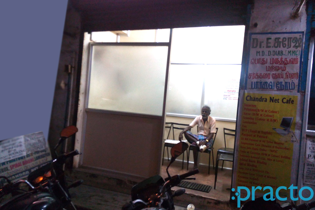 Entrance at Kalyaan Diabetes Speciality Clinic Kolathur Chennai