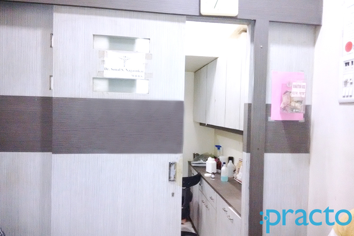 Entrance at Shri Magraj Agarwal Jankalyan Aarogya Kendra Kandivali East Mumbai