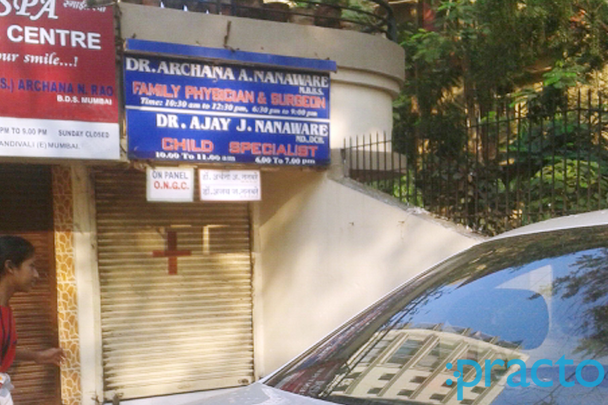 Entrance at Dr. Archana A. Nanaware Clinic Kandivali East Mumbai