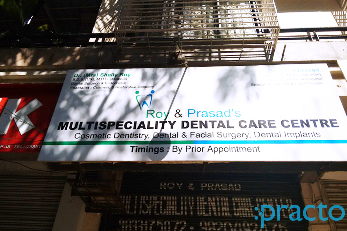 Roy&Prasad Multipeciality Dental Care Centre Kandivali East Mumbai