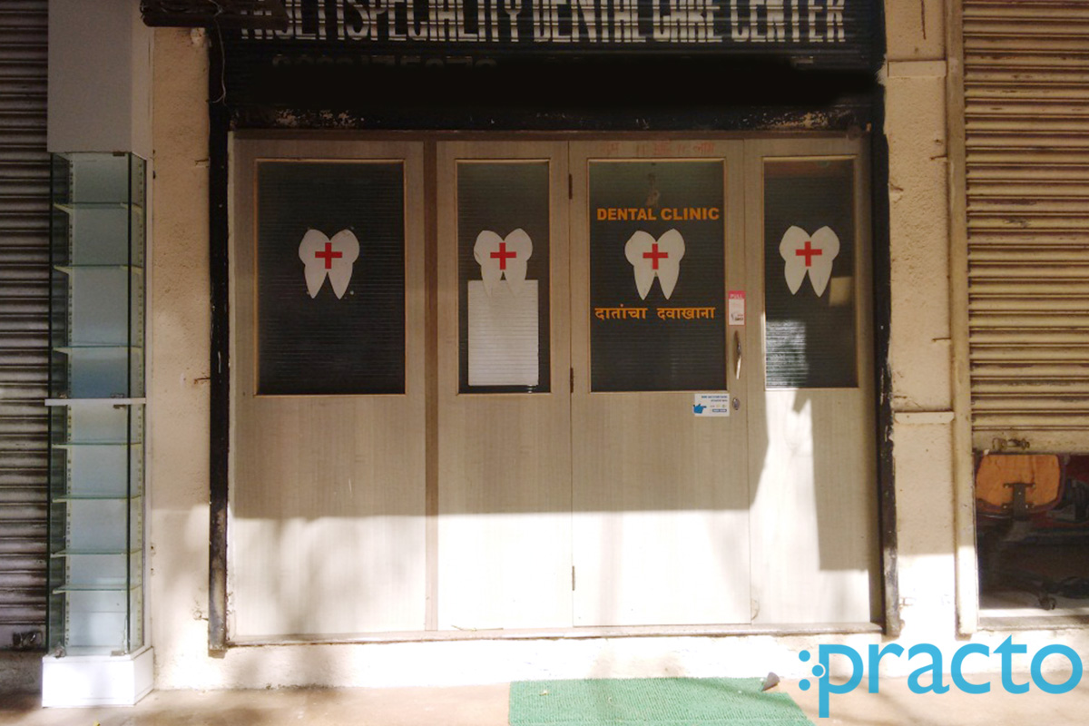 Roy&Prasad Multipeciality Dental Care Centre Kandivali East Mumbai