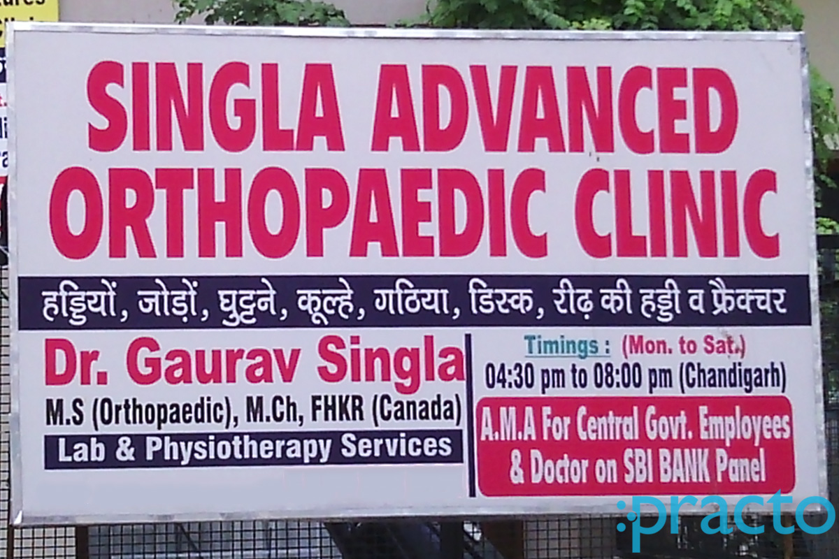 Singla Advanced Orthopaedic Clinic Sector 22 Chandigarh