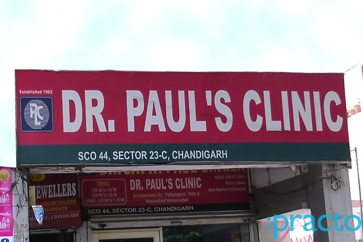 Entrance at Dr. Paul's Clinic Sector 23 Chandigarh